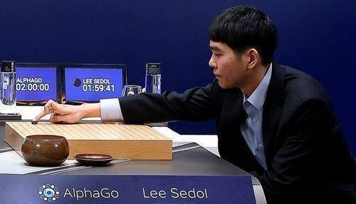 Ke Jie South Korea Competition (Ke Jie South Korea Competition Results)